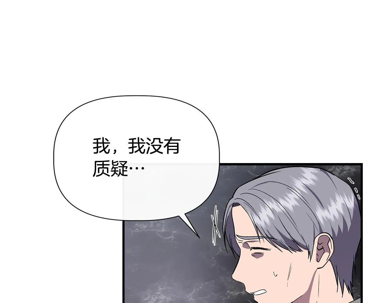 第381页