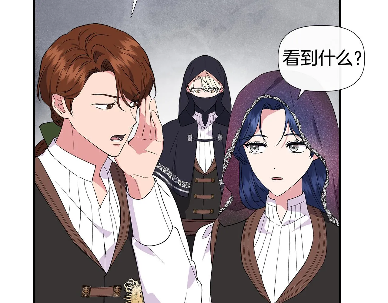 第276页