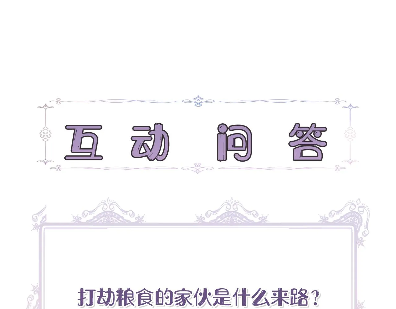 第504页