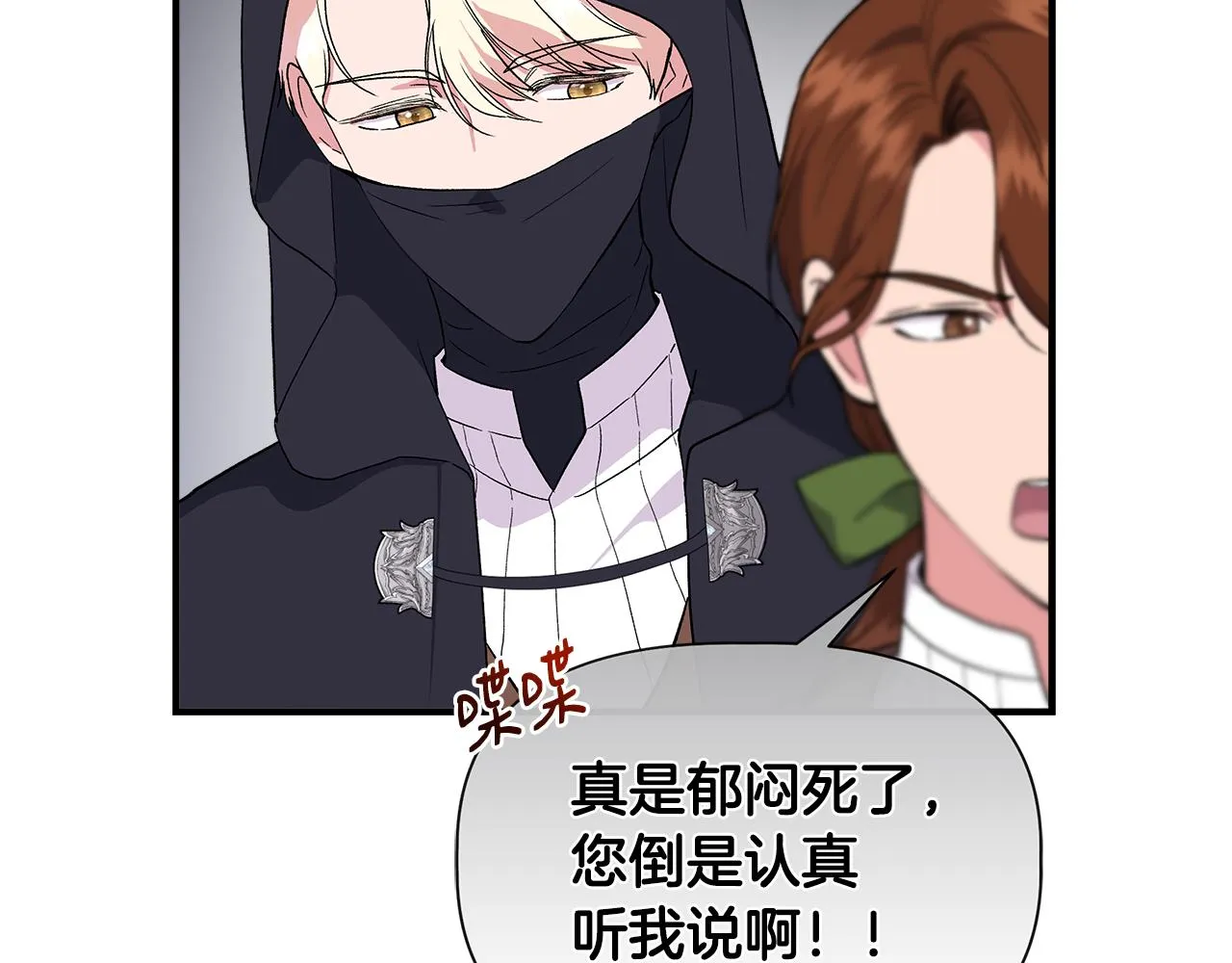 第294页