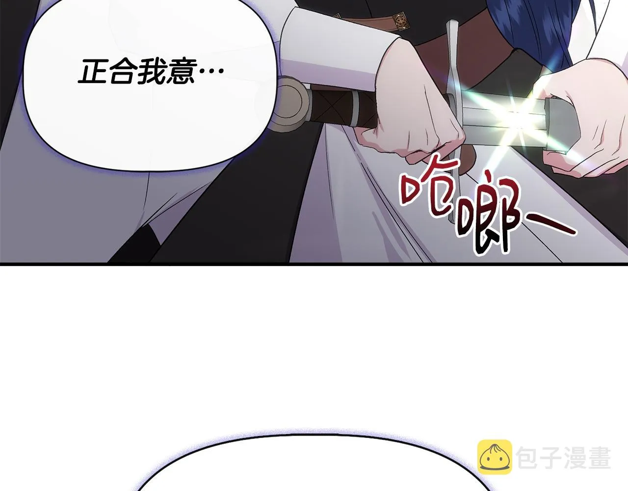 第492页