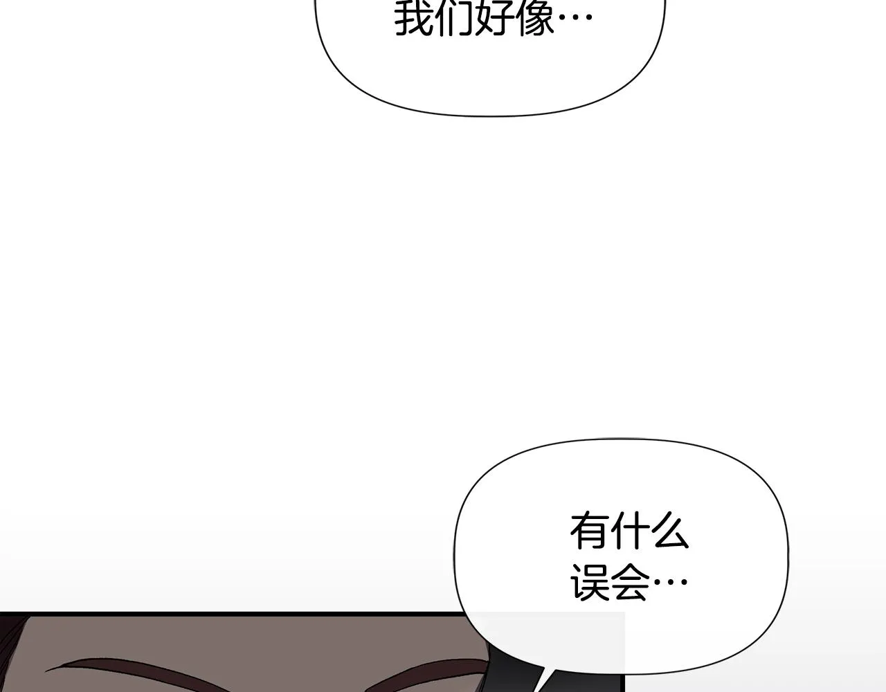 第426页