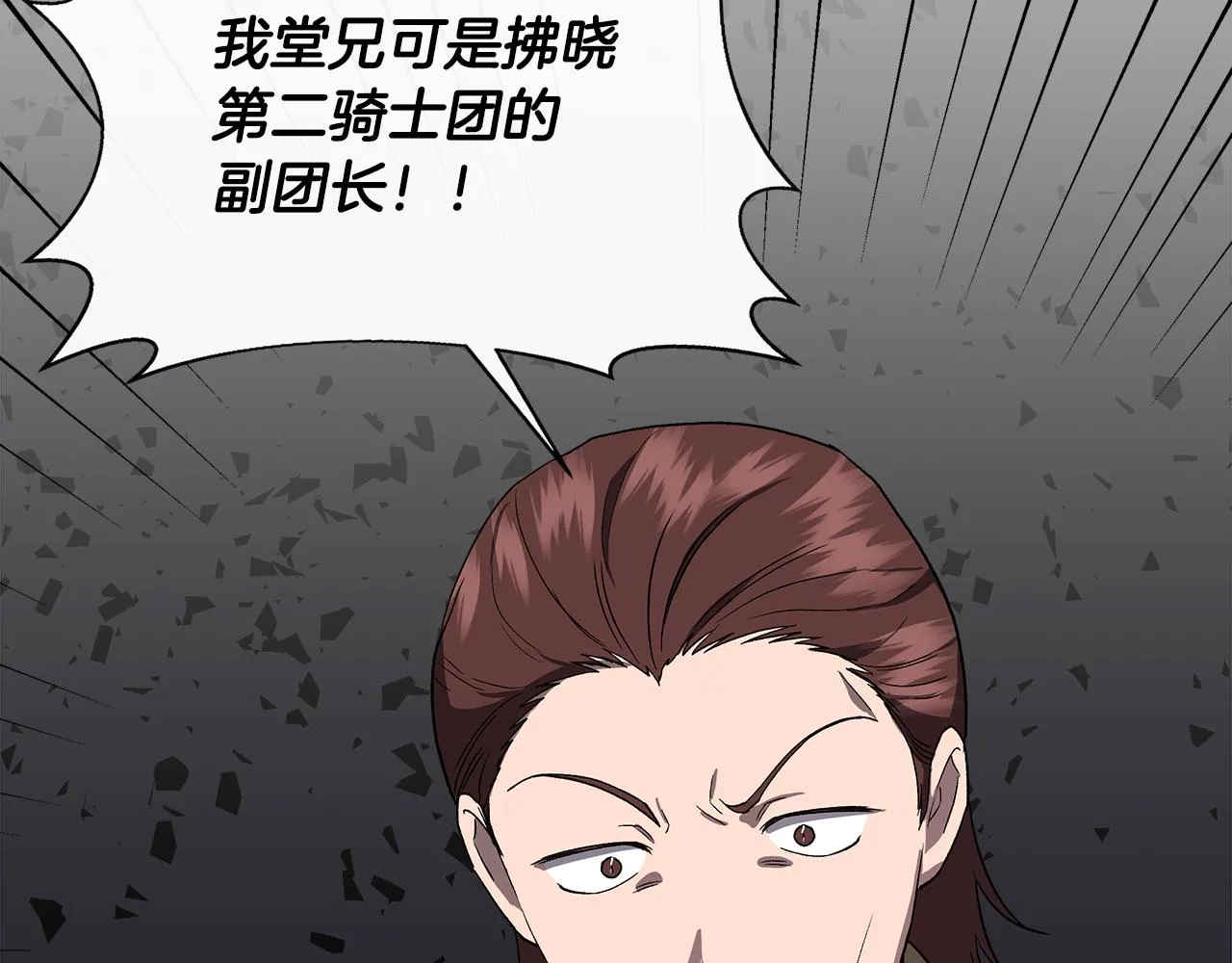 第372页