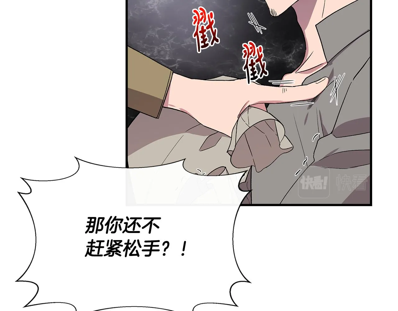 第384页
