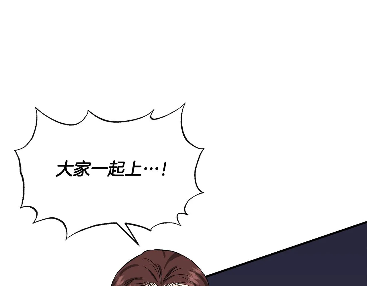 第477页