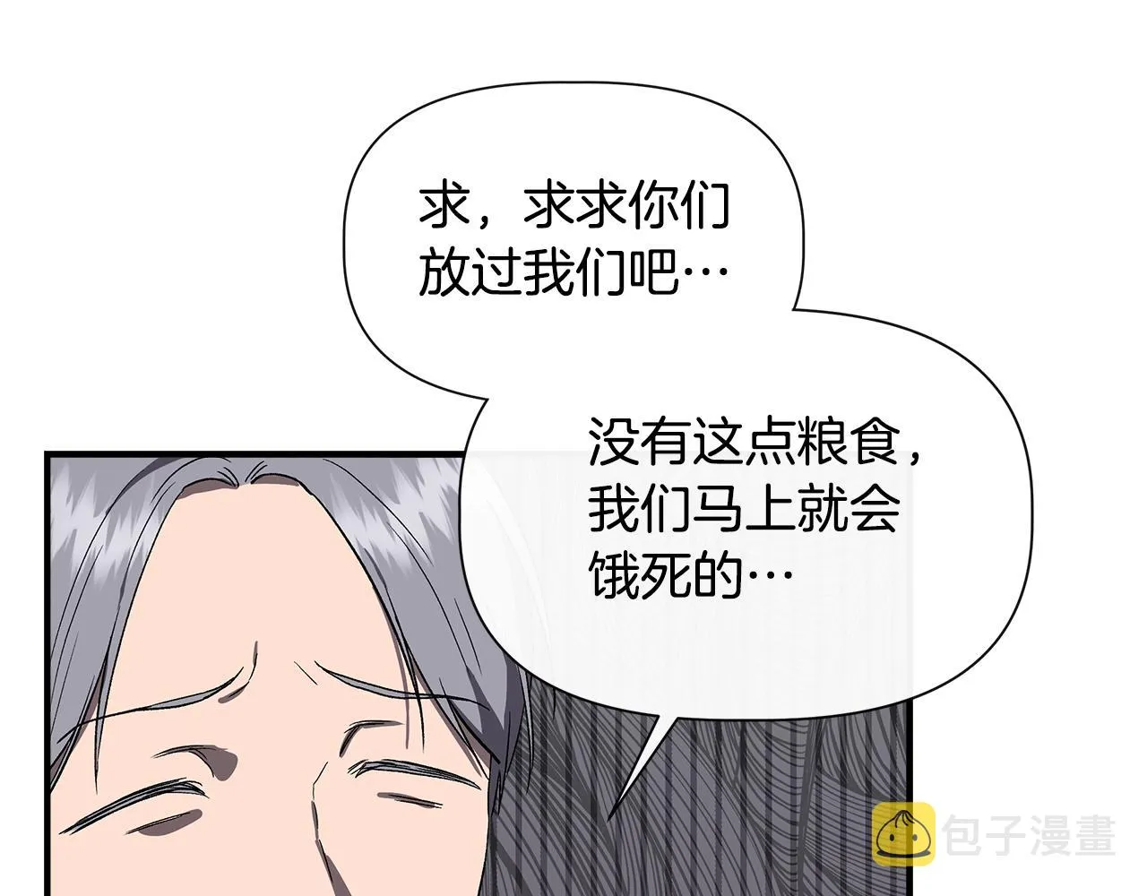 第363页