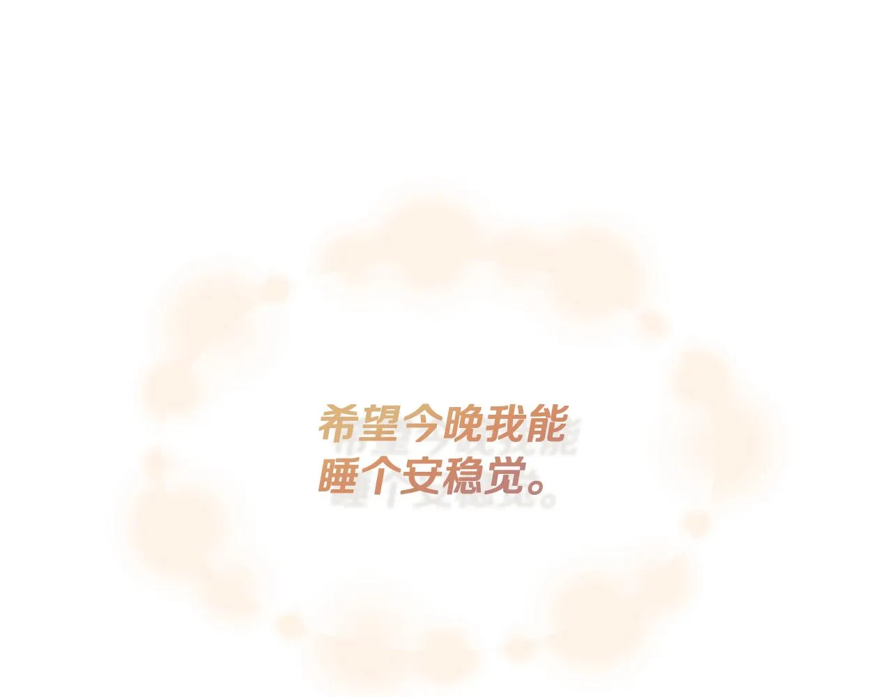 第216页