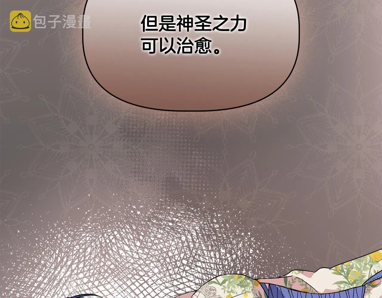 第501页