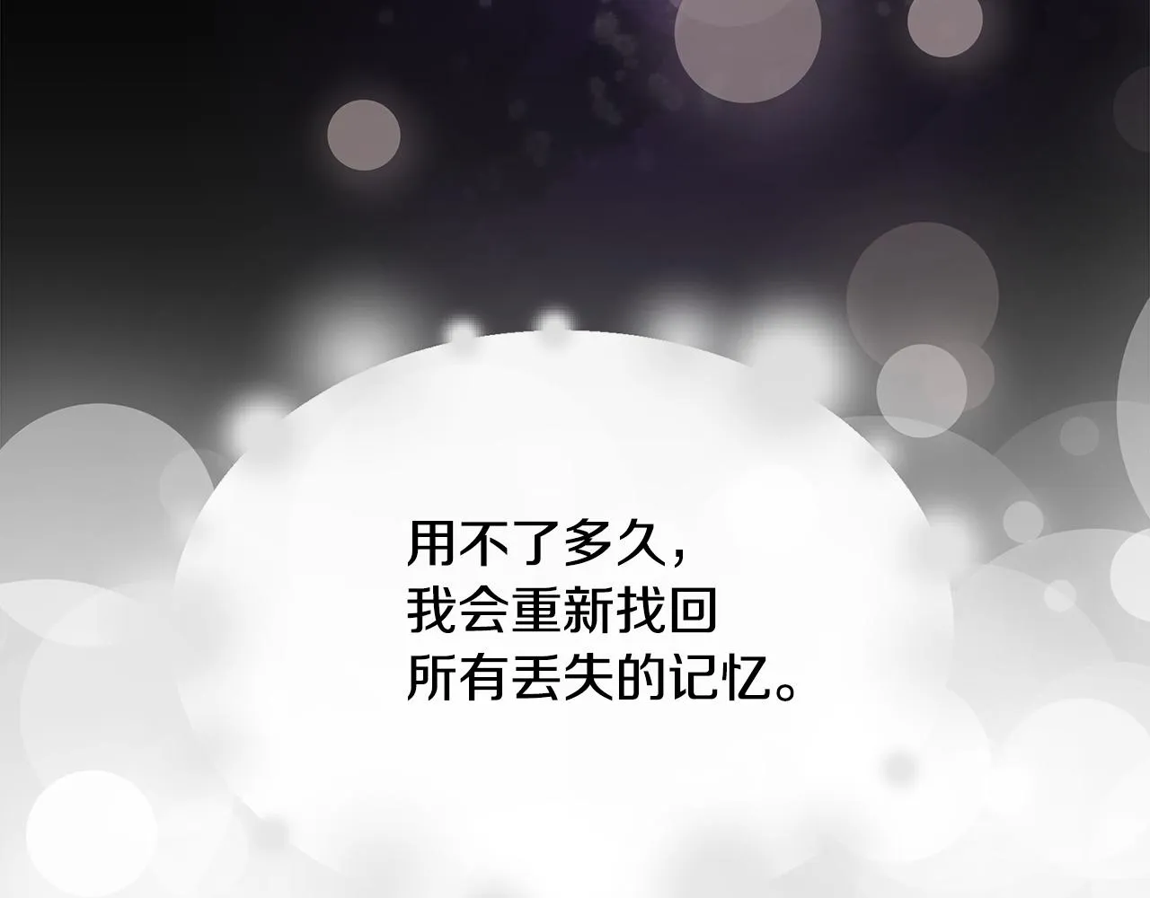 第393页