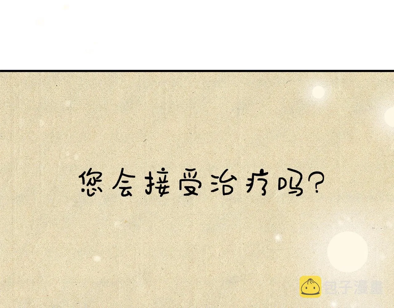 第576页