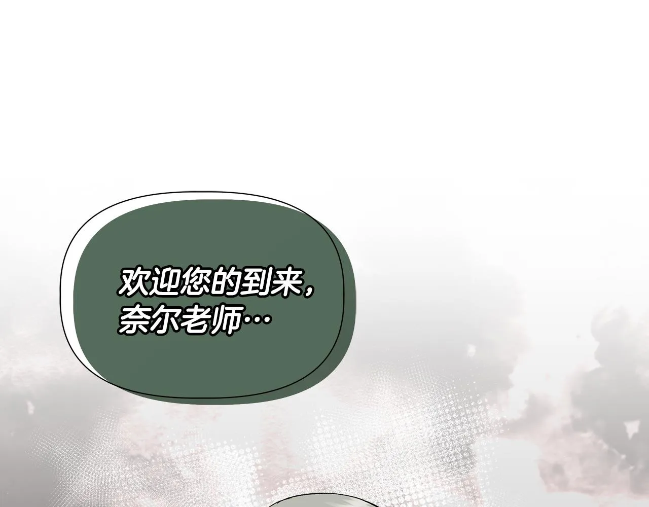 第459页