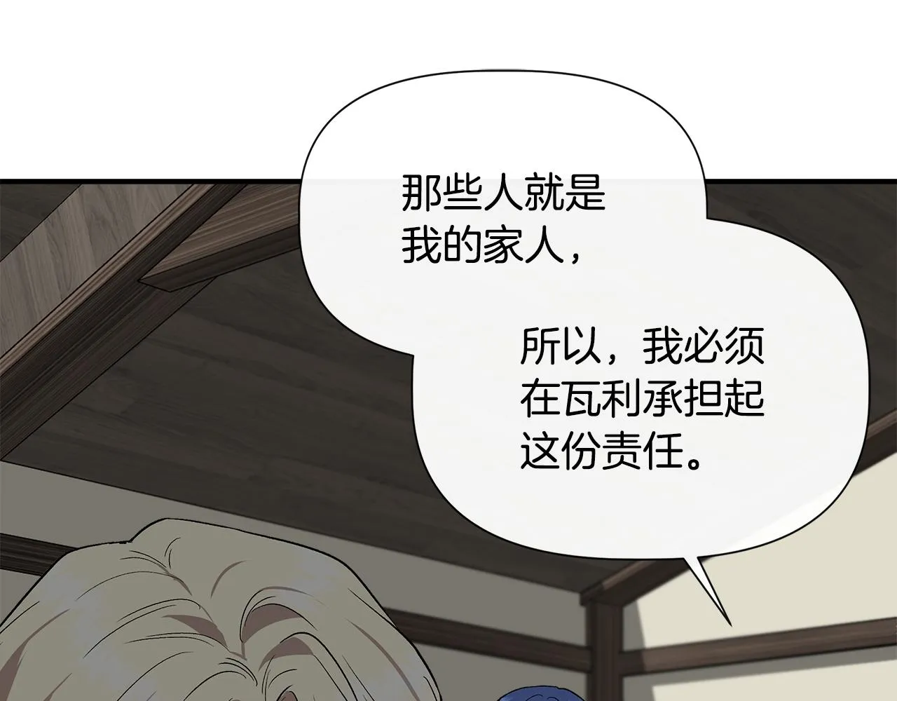 第546页