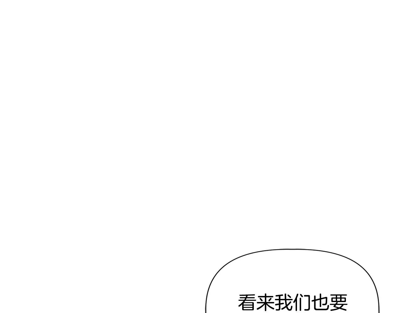 第255页