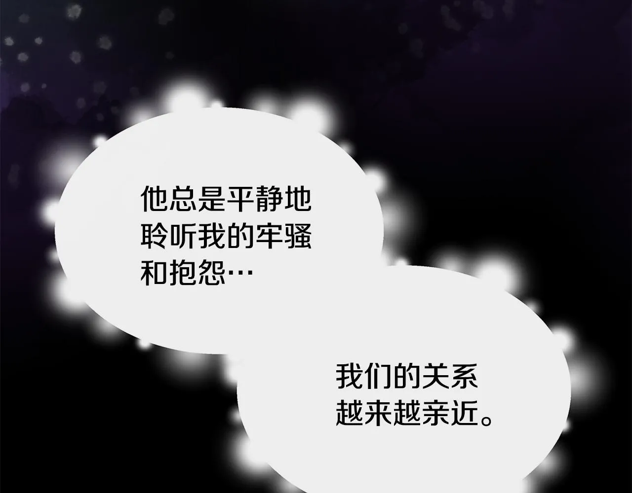 第378页