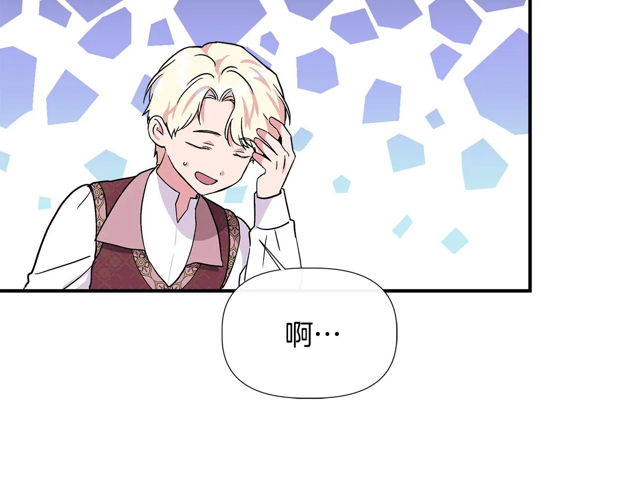 第426页
