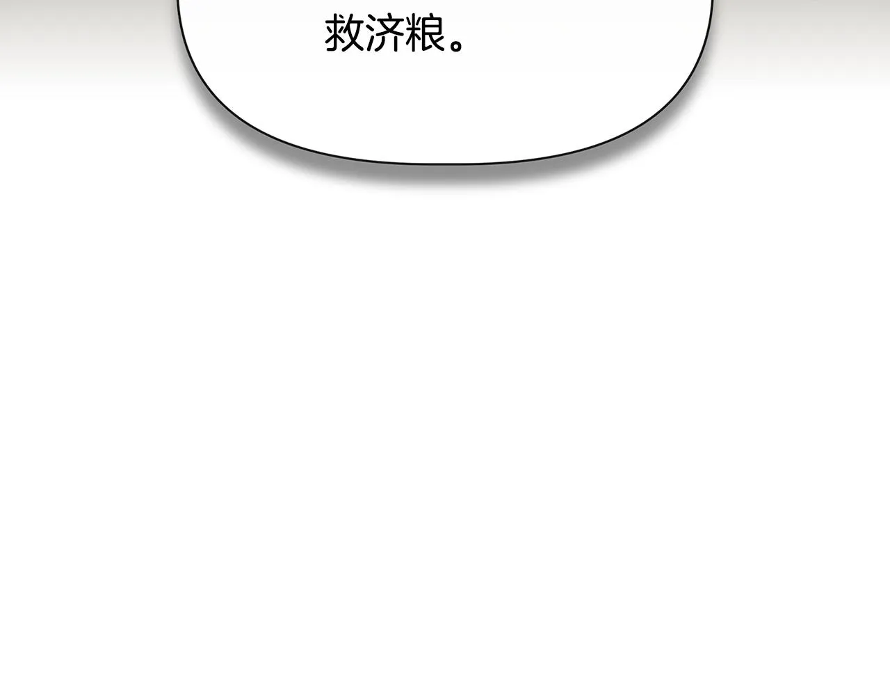 第543页