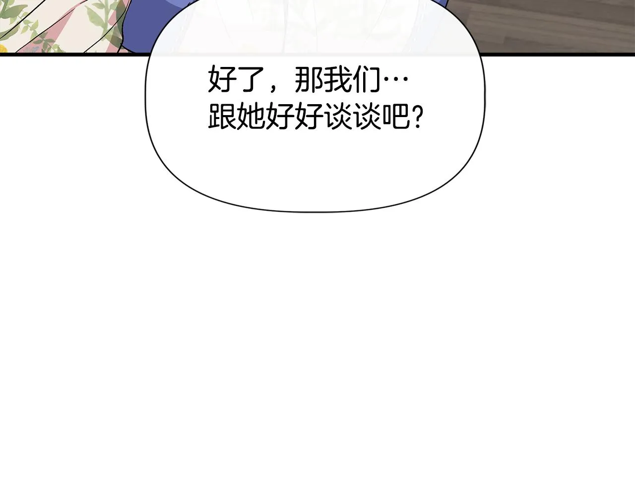 第444页