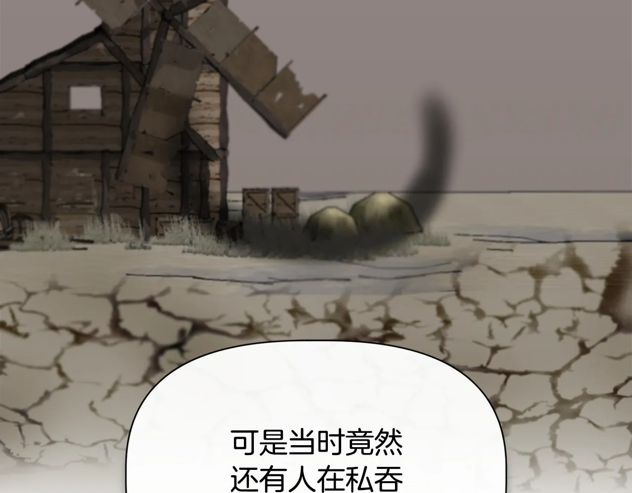第540页