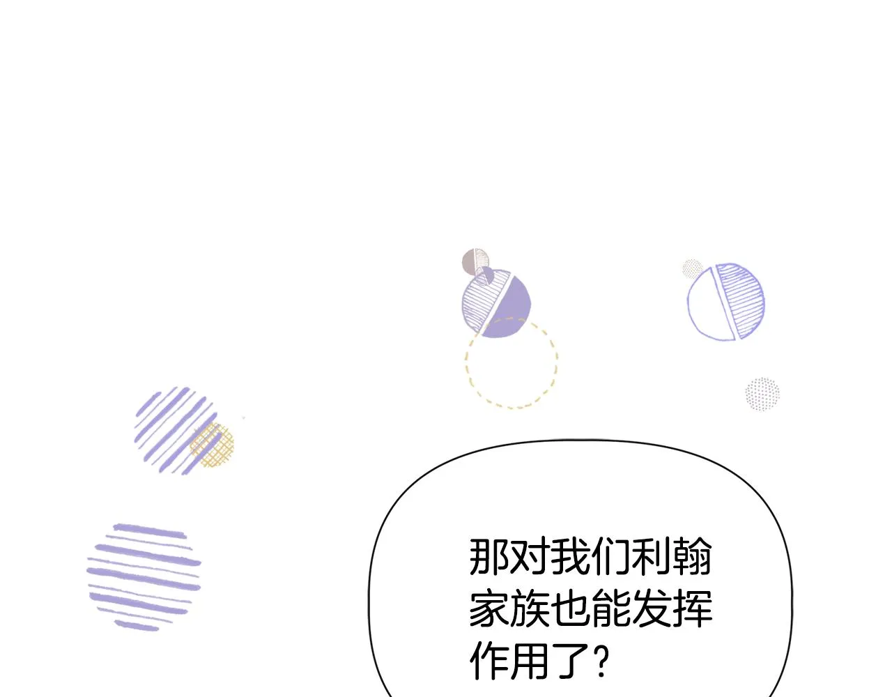 第327页