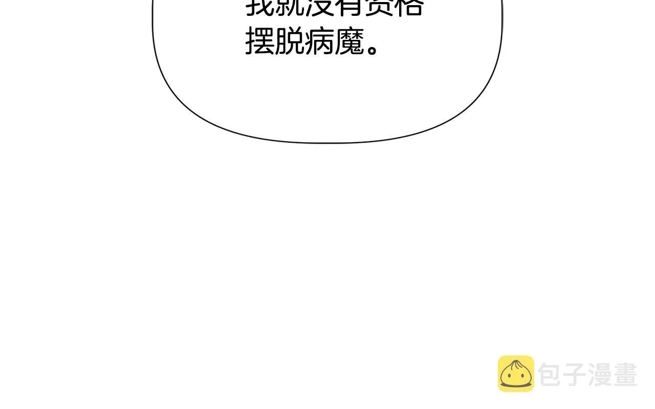 第522页