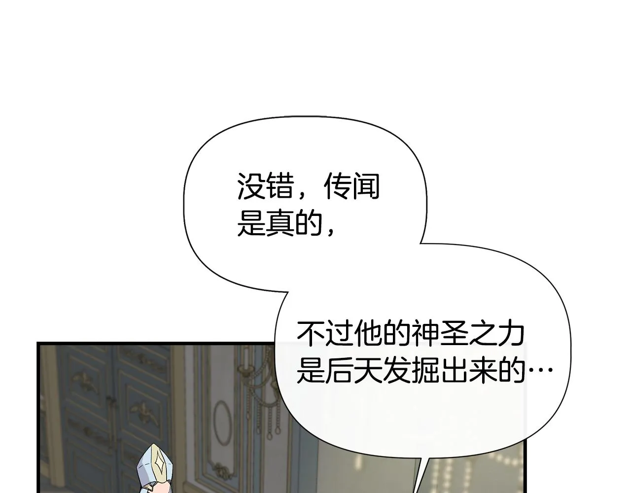 第357页