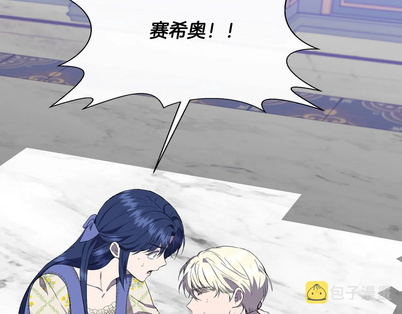 第276页