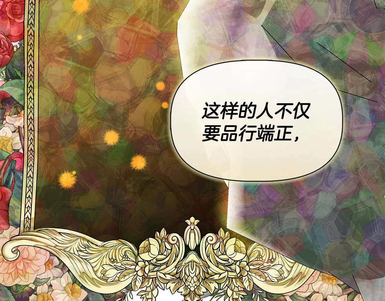 第372页