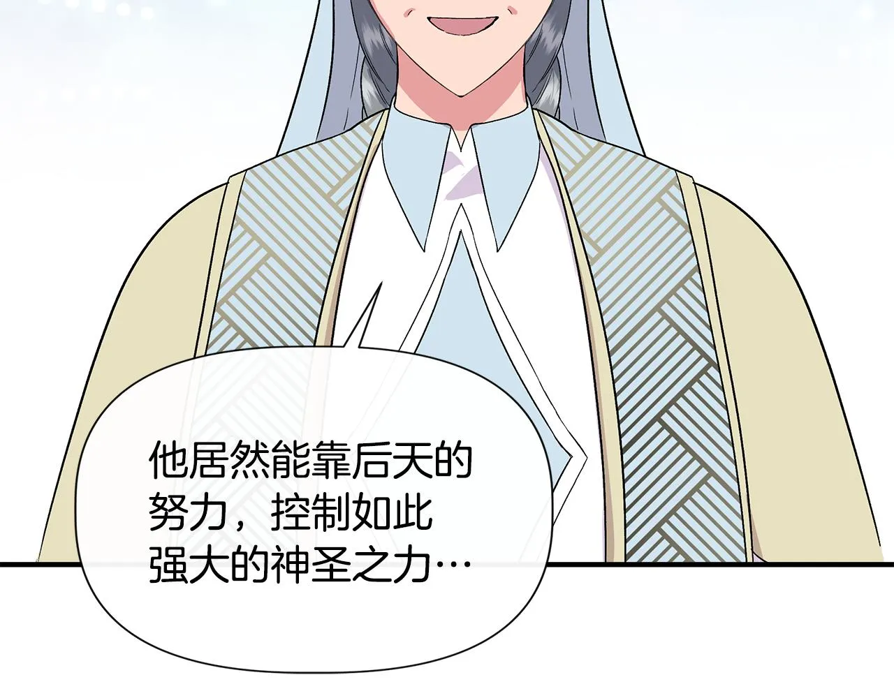 第387页