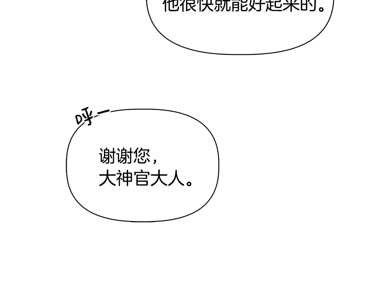 第330页