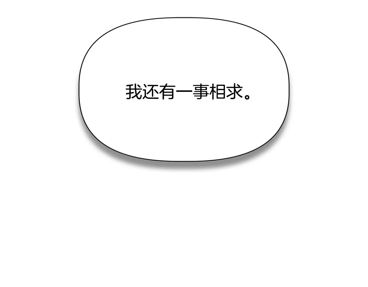 第405页