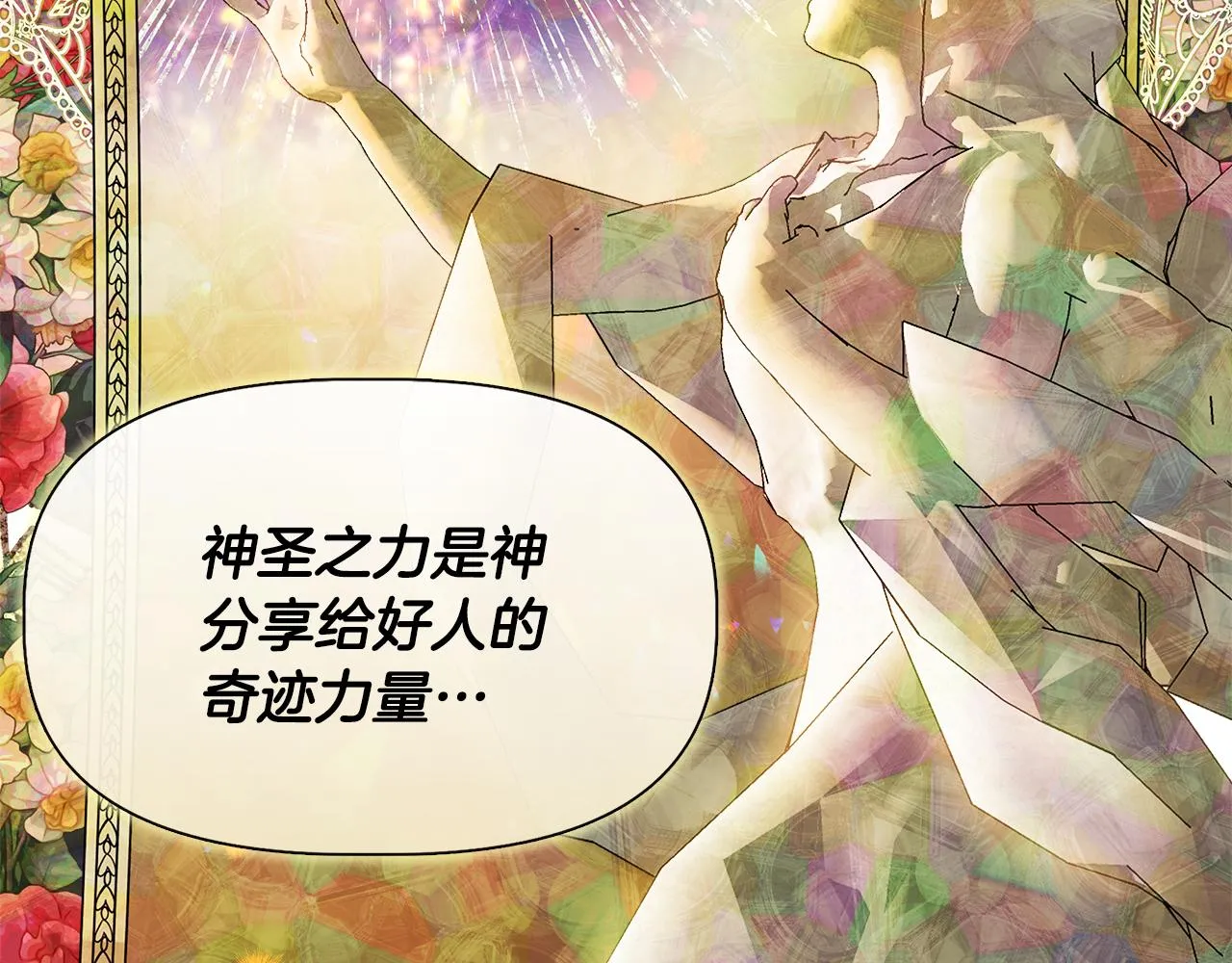 第369页