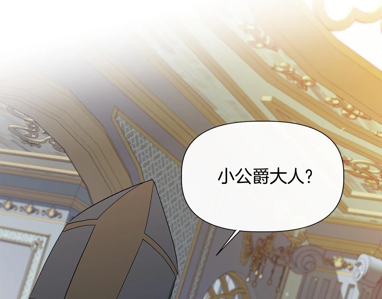 第288页
