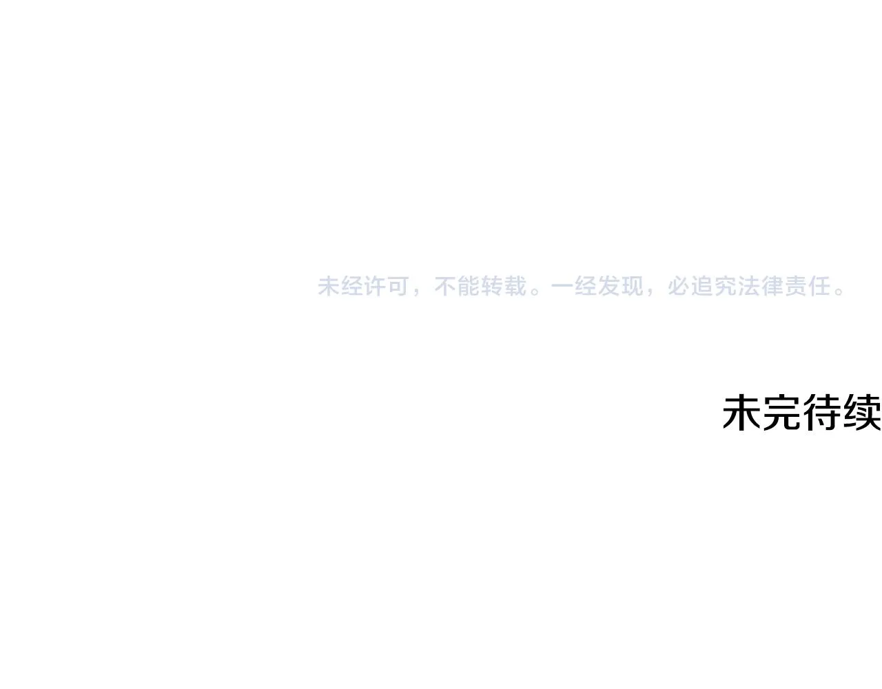 第486页
