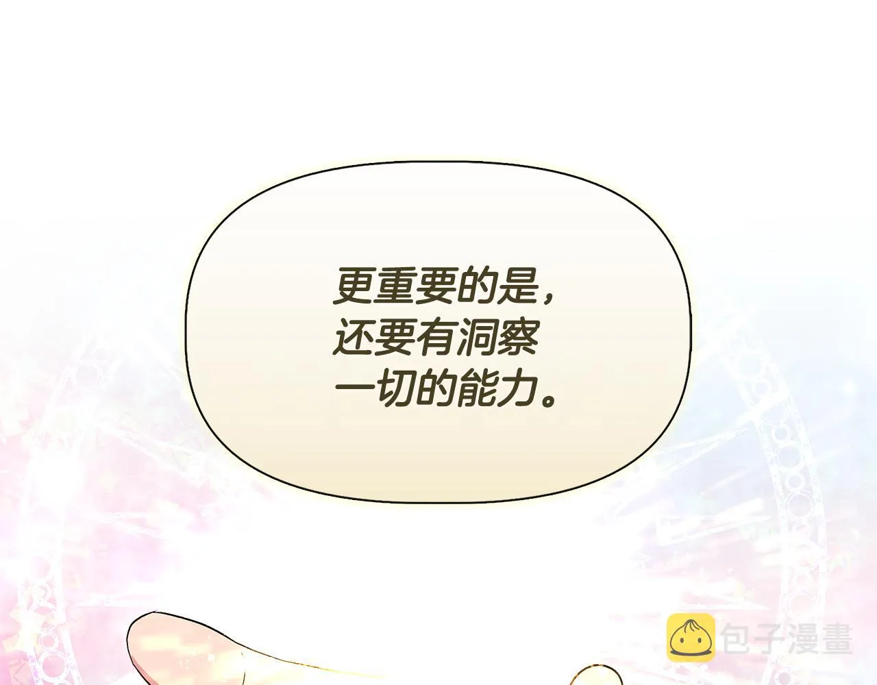 第378页