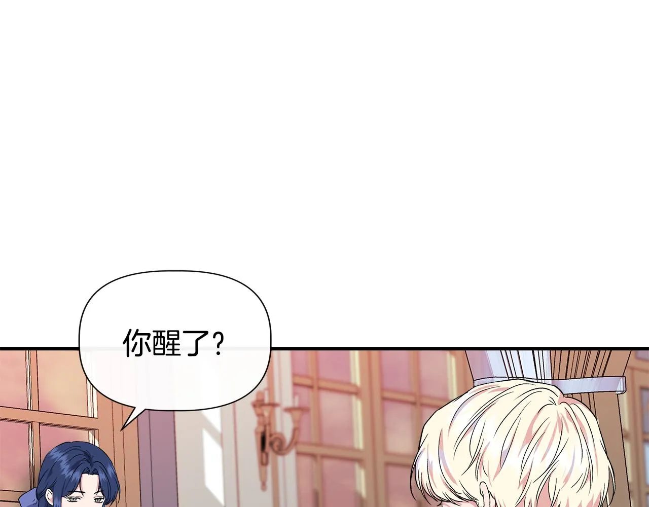 第423页