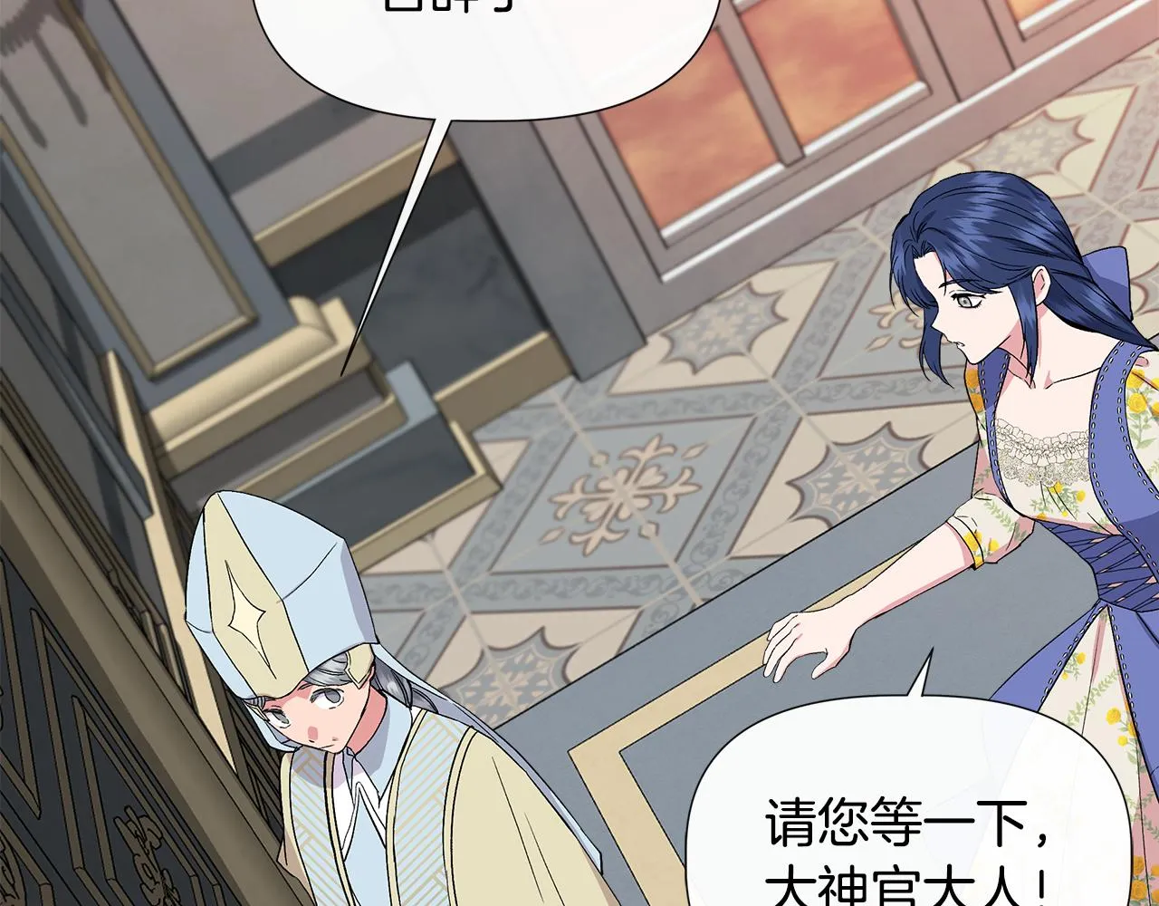 第399页