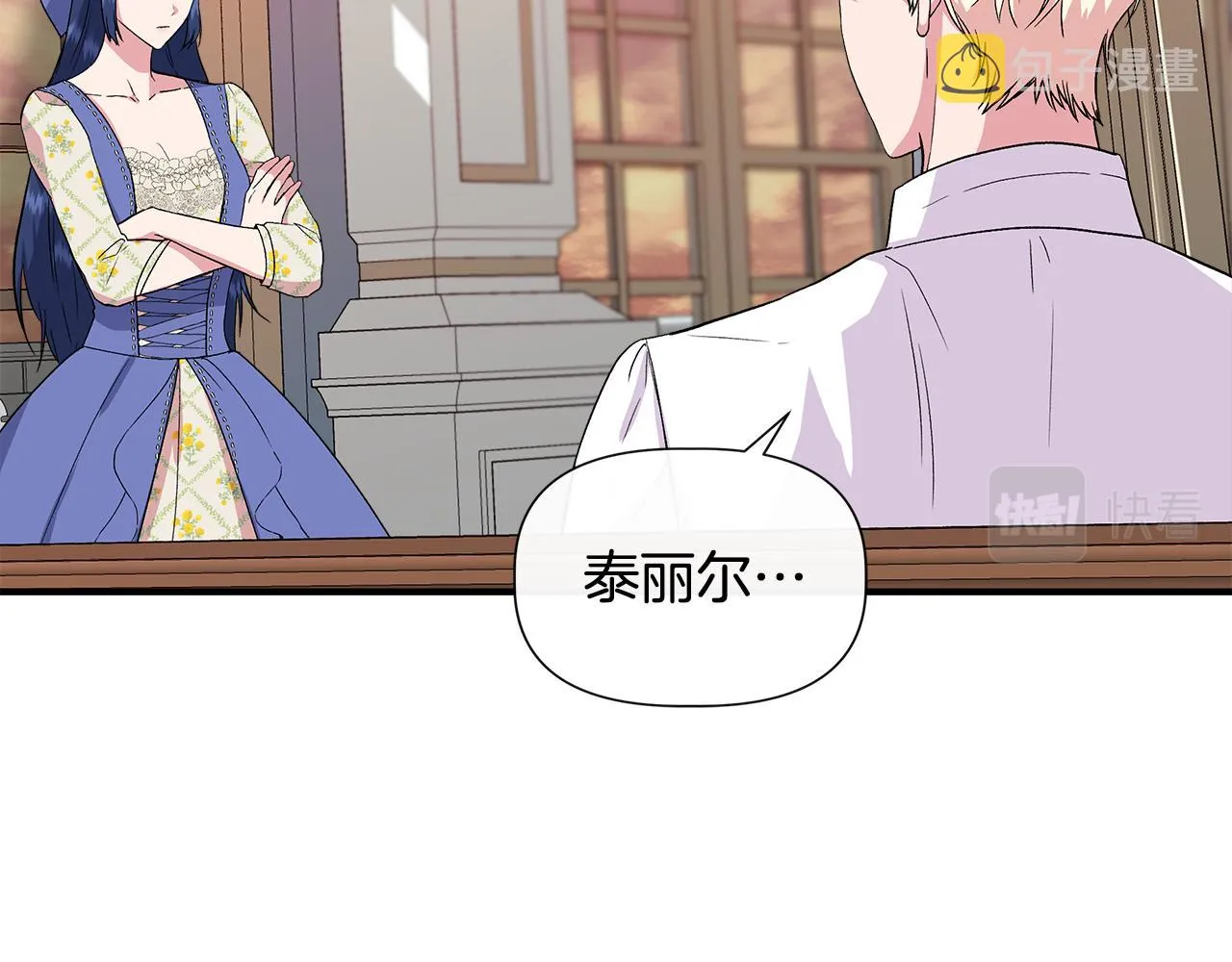 第426页