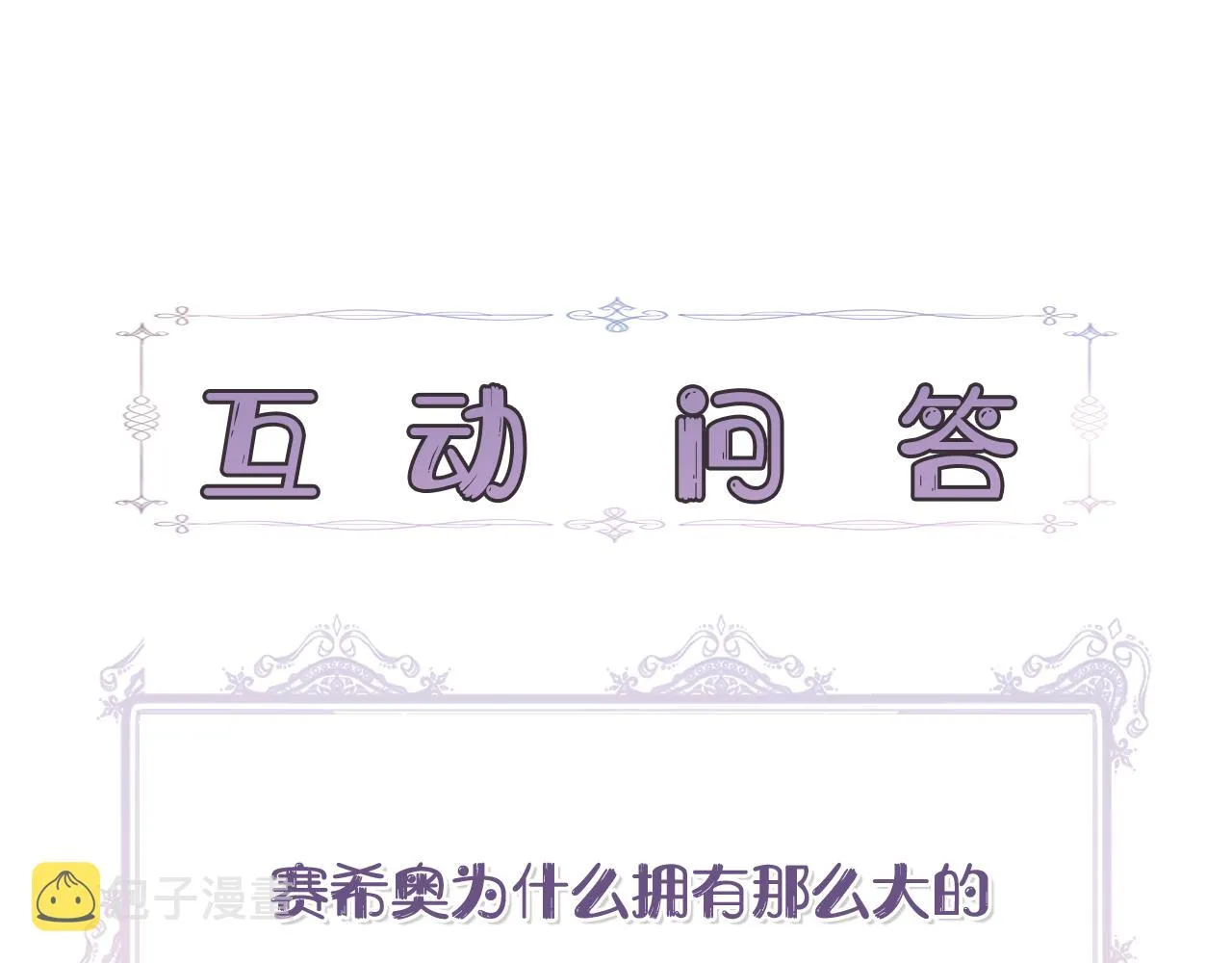 第495页