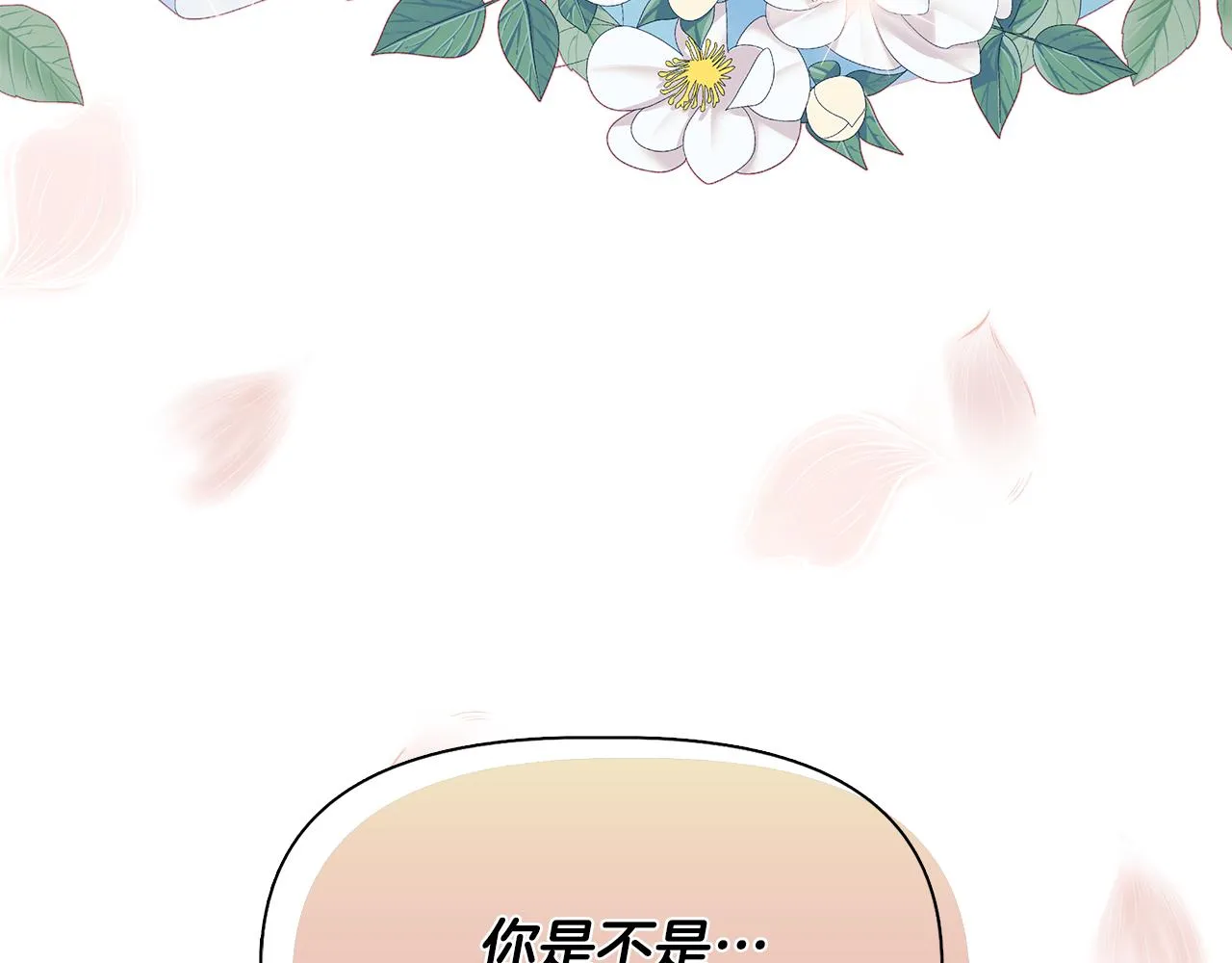第480页