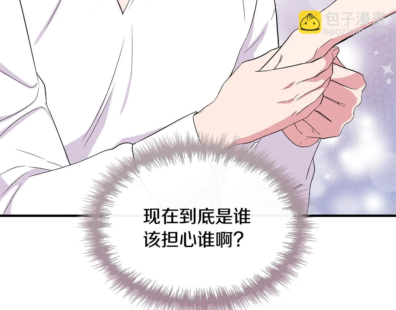 第459页