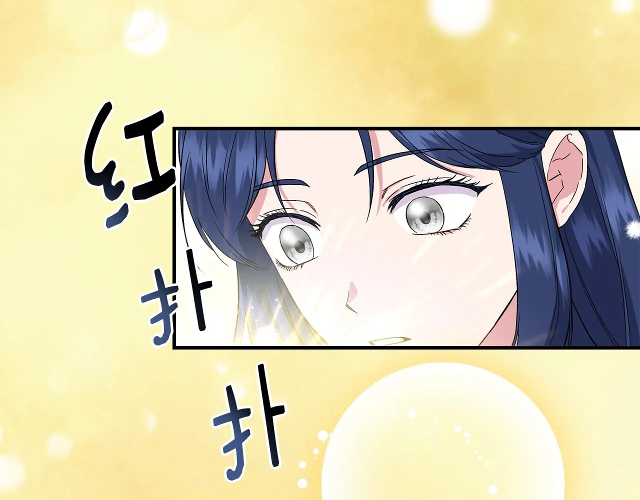 第243页