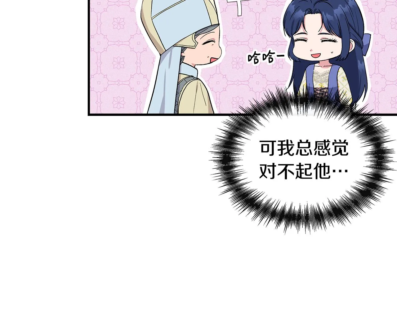 第393页