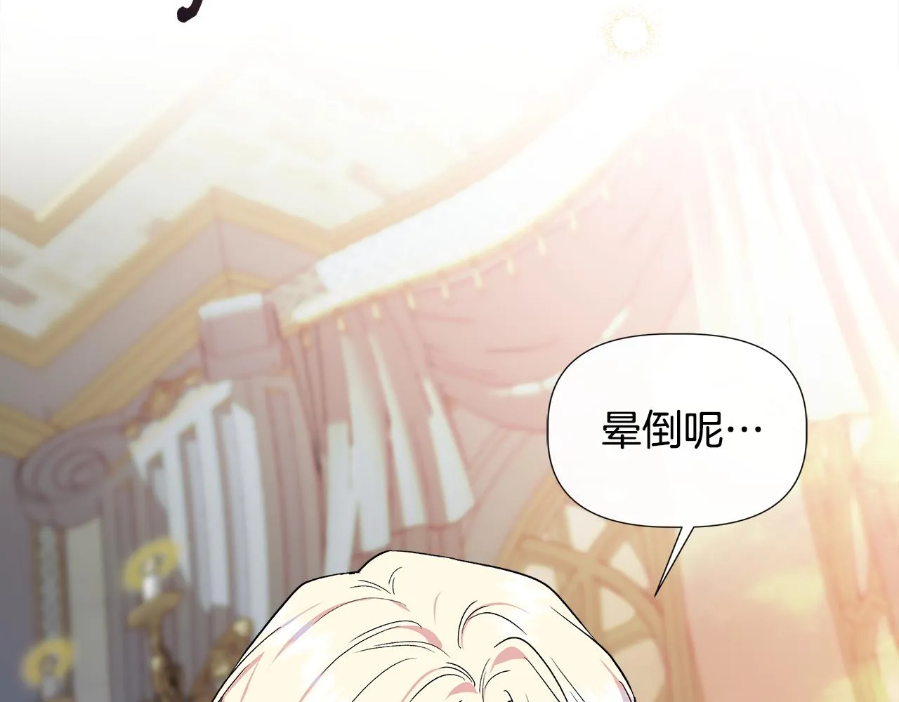 第264页