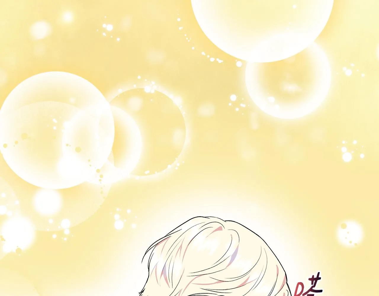 第246页