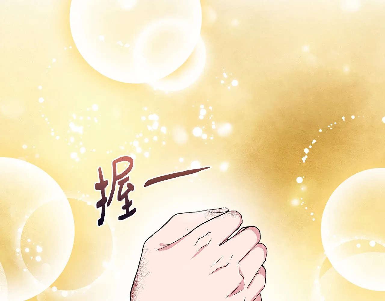 第237页
