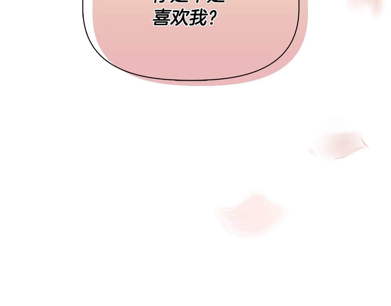 第483页