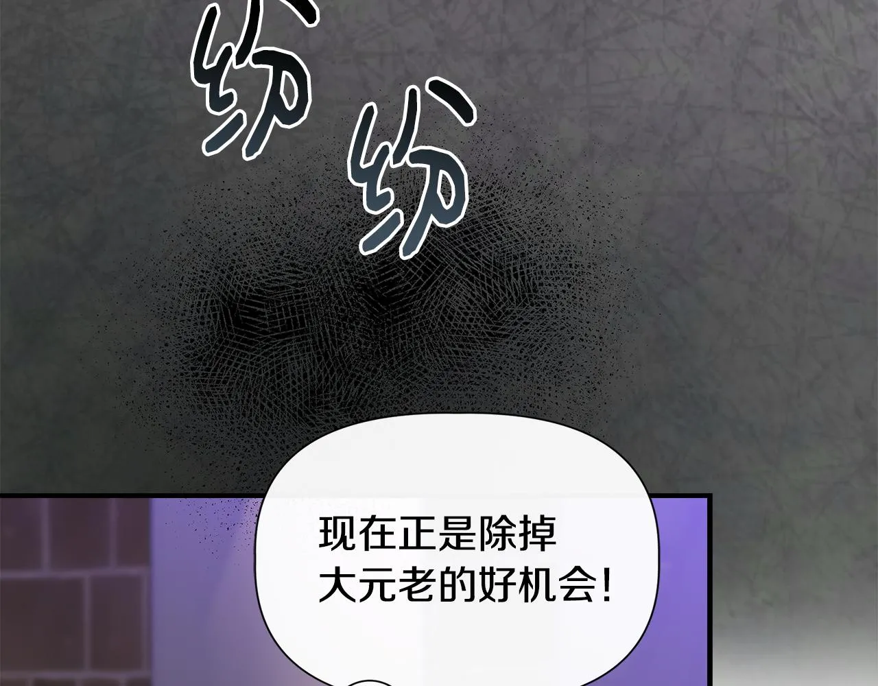 第231页