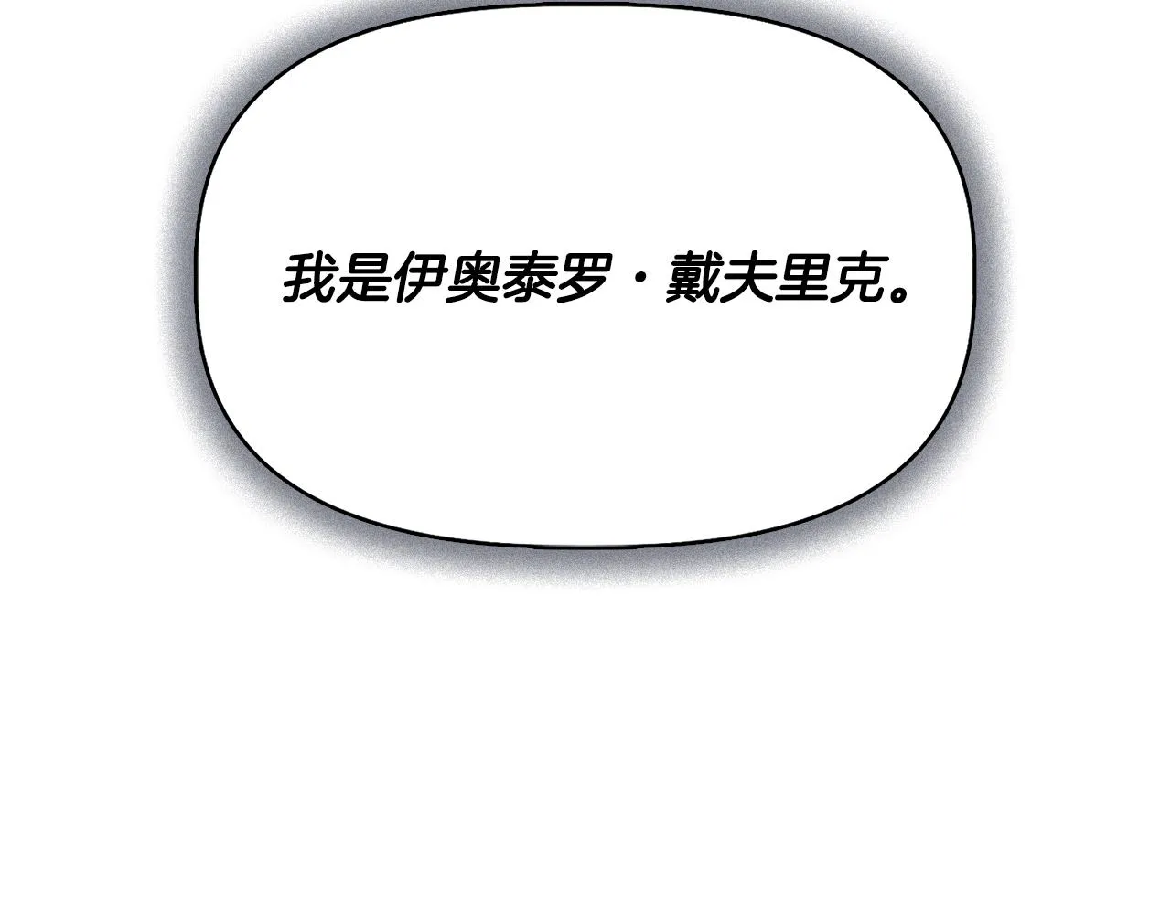 第507页
