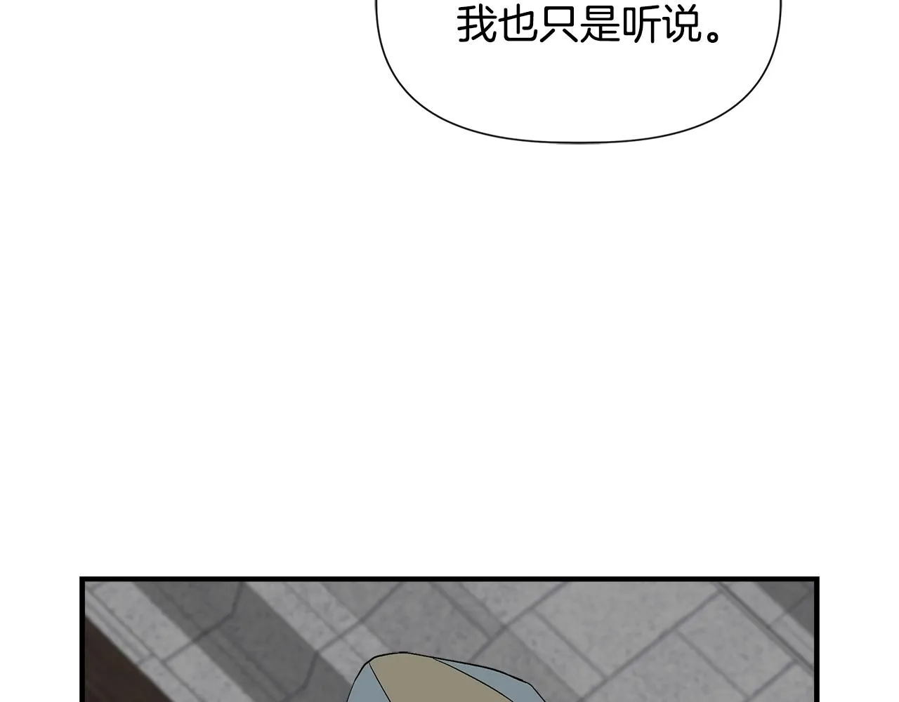 第267页