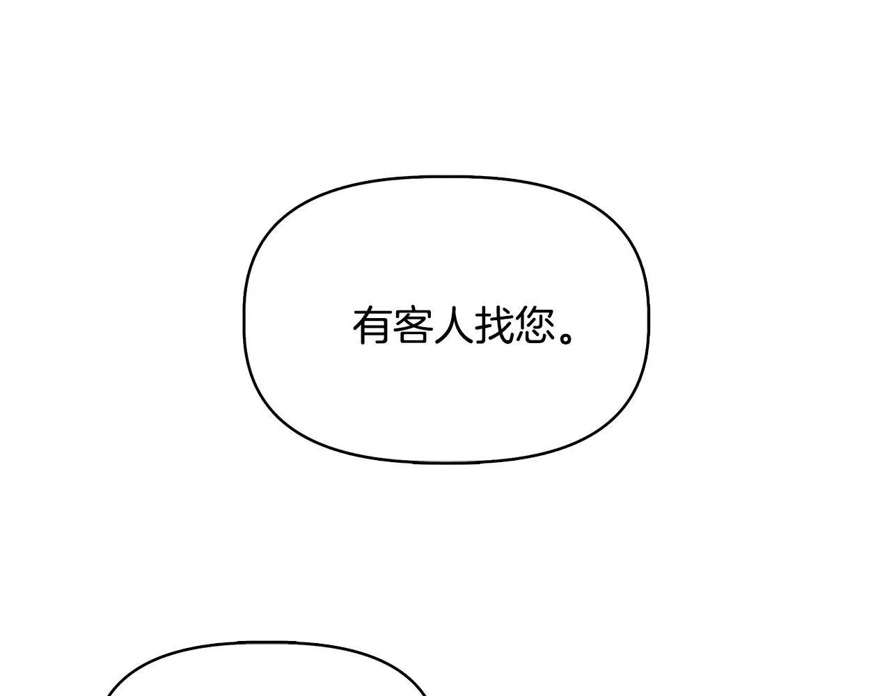 第489页